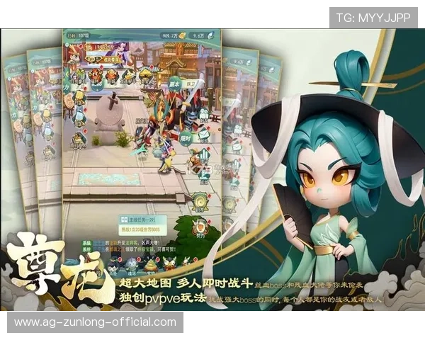 尊龙官网app最新版本下载安装指南帮助玩家轻松畅玩尊龙游戏